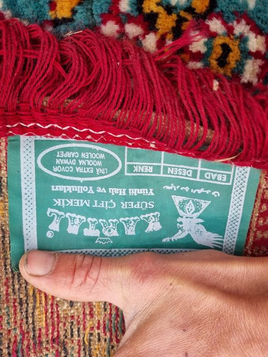 Дуже гарний килим