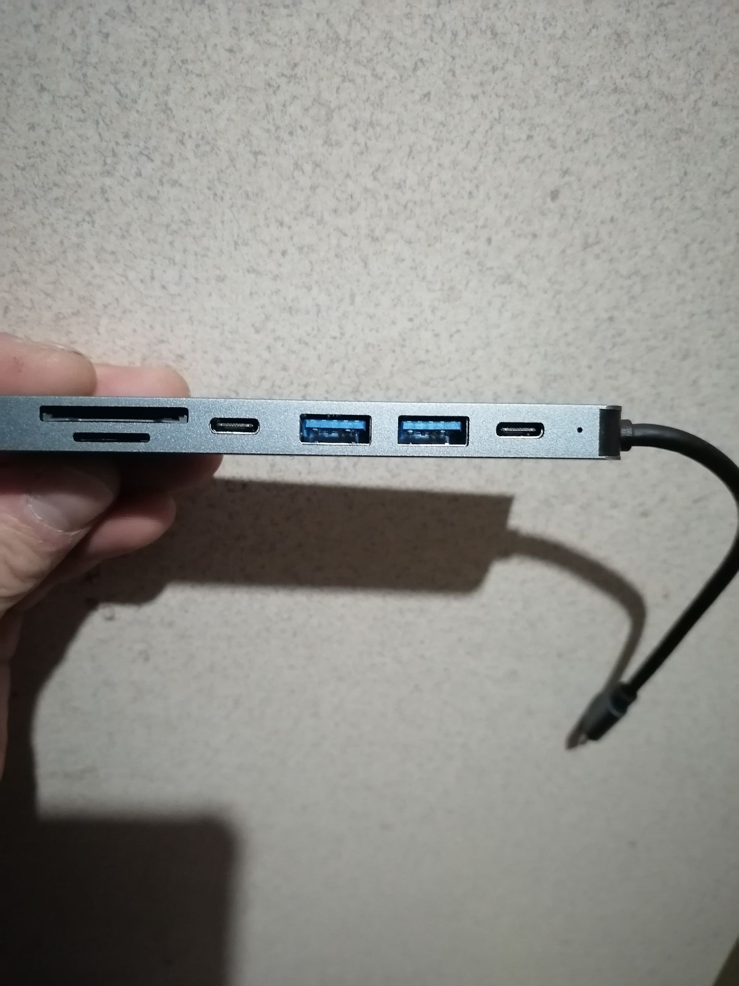 Adapter USB multifunkcuyjny