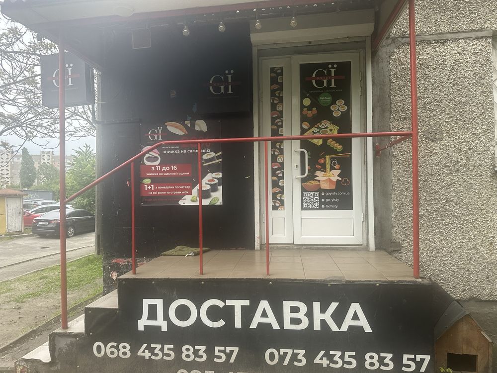 Продається сушi-бар готовій прибутковий бізнес