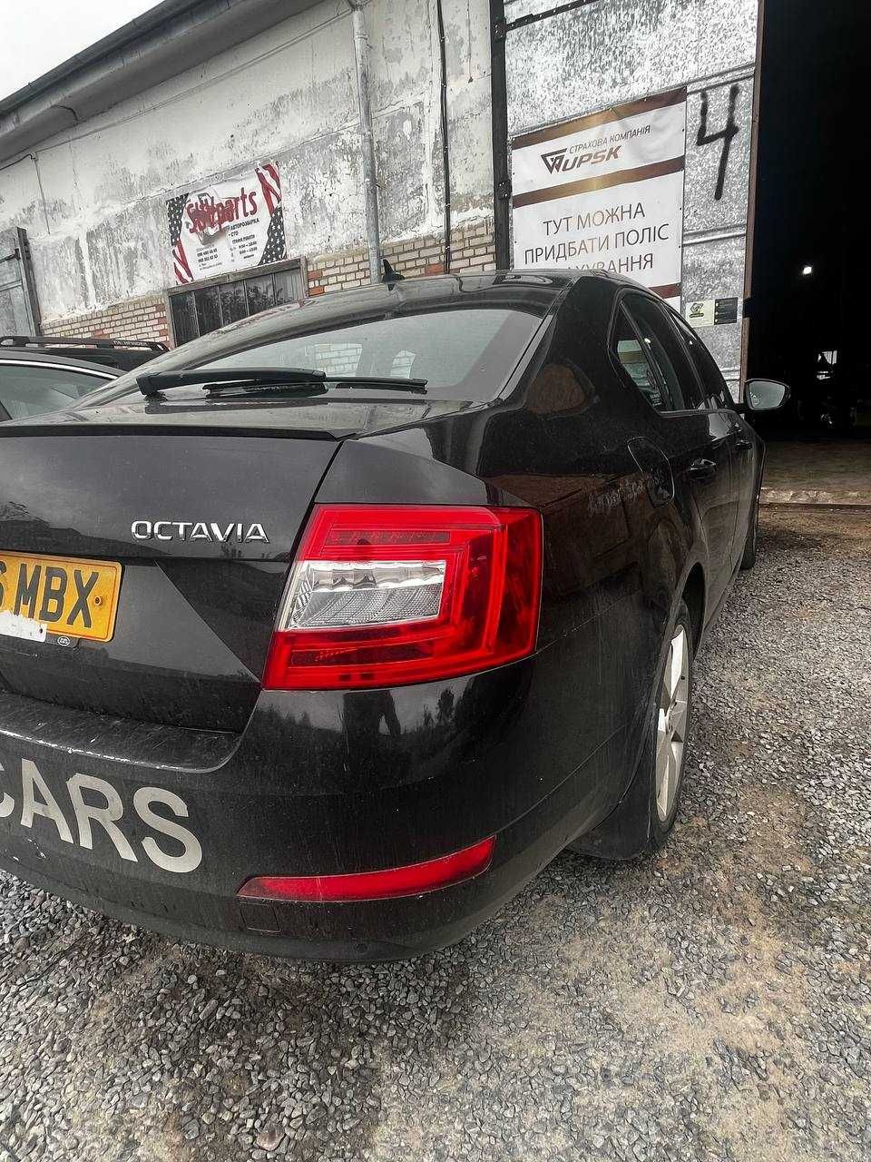 Авторозбірка Шрот Skoda Octavia A7 Шкода Октавія  2013-2017р
