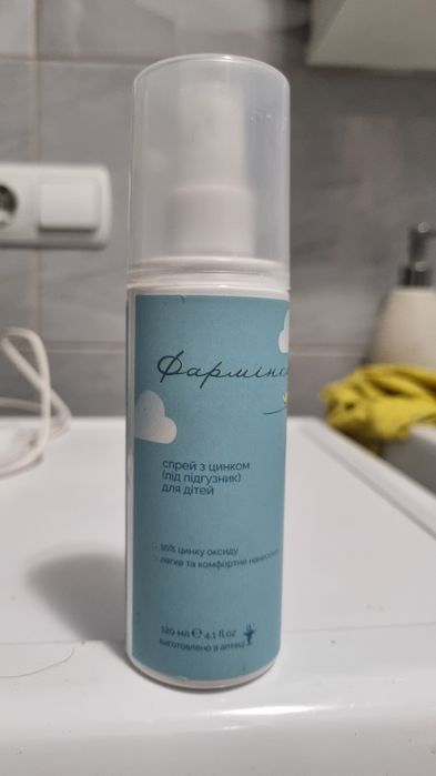гель La roche Posay Lipikar Лярош + подарунок 
в п