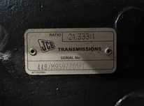 JCB 448/M9597 Most do maszyn JCB