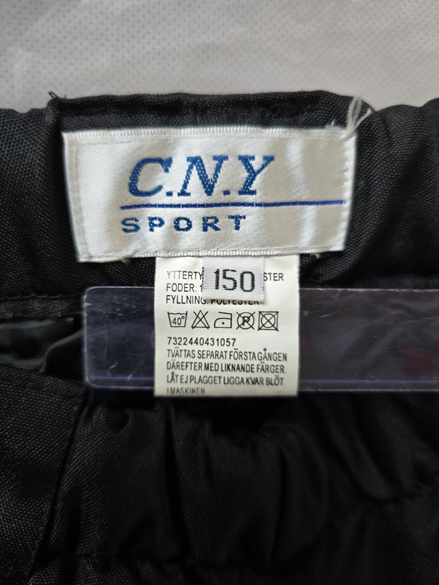 Bryczesy zimowe dziecięce r. 150 C.N.Y. SPORT