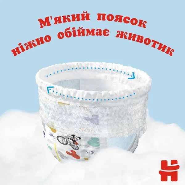 Трусики Huggies pants 4(88шт)для хлопчиків Хаггіс