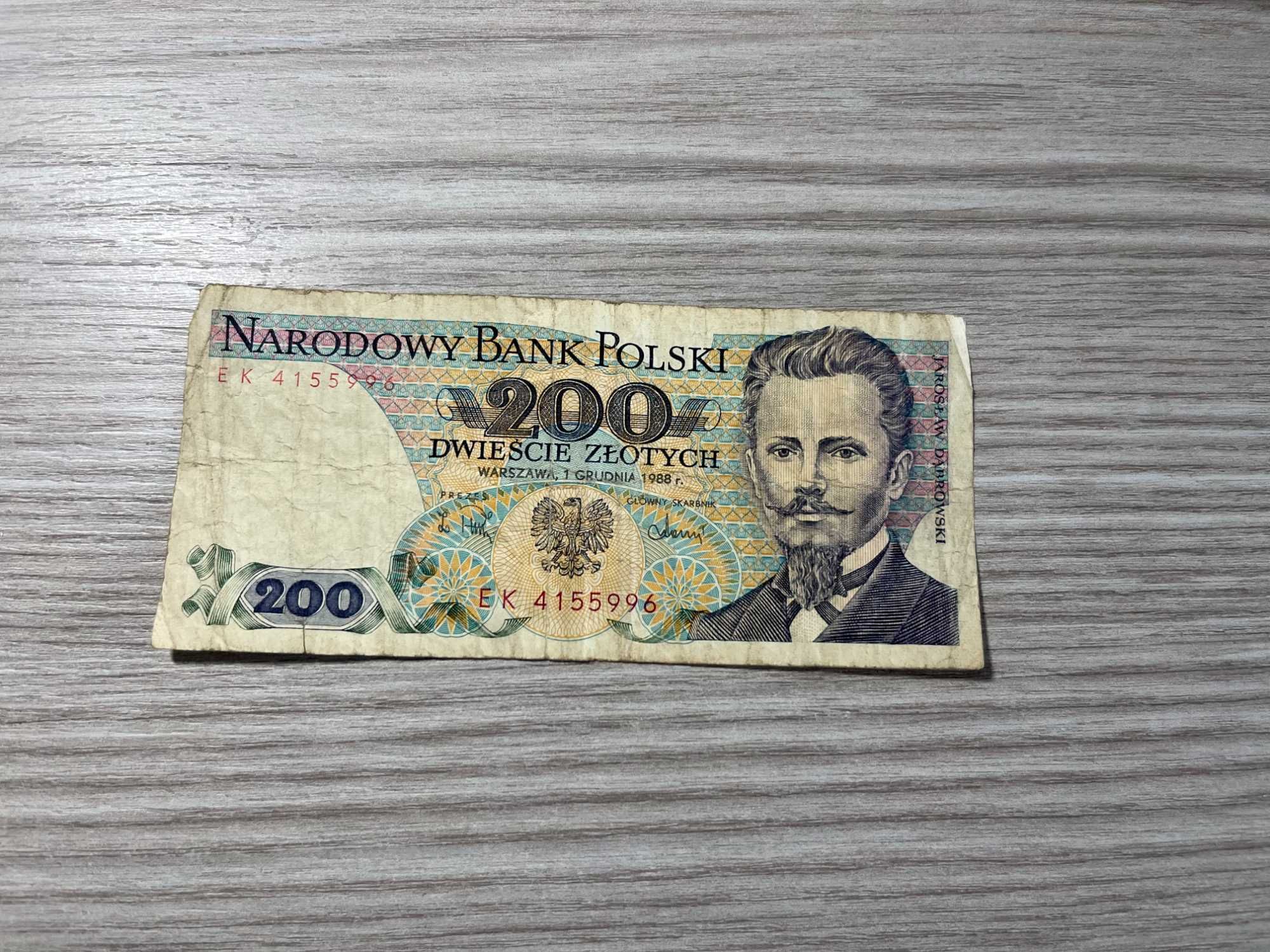 Banknot 200 zł Jarosław Dąbrowski 1988r.