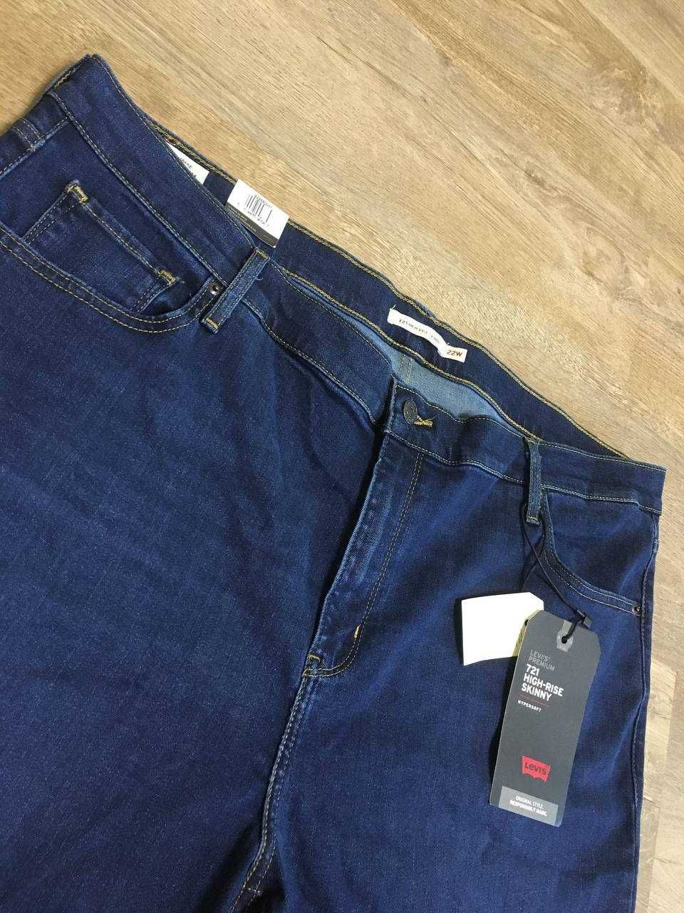 Новые женские джинсы Levi's Premium 721 High-rise skinny