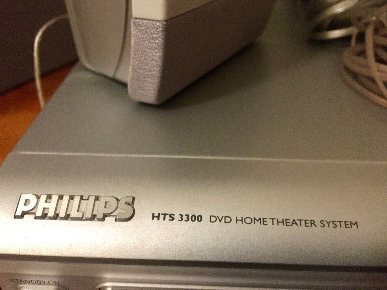 ДОМАШНІЙ КІНОТЕАТР Philips HTS 3300 dvd home theater system