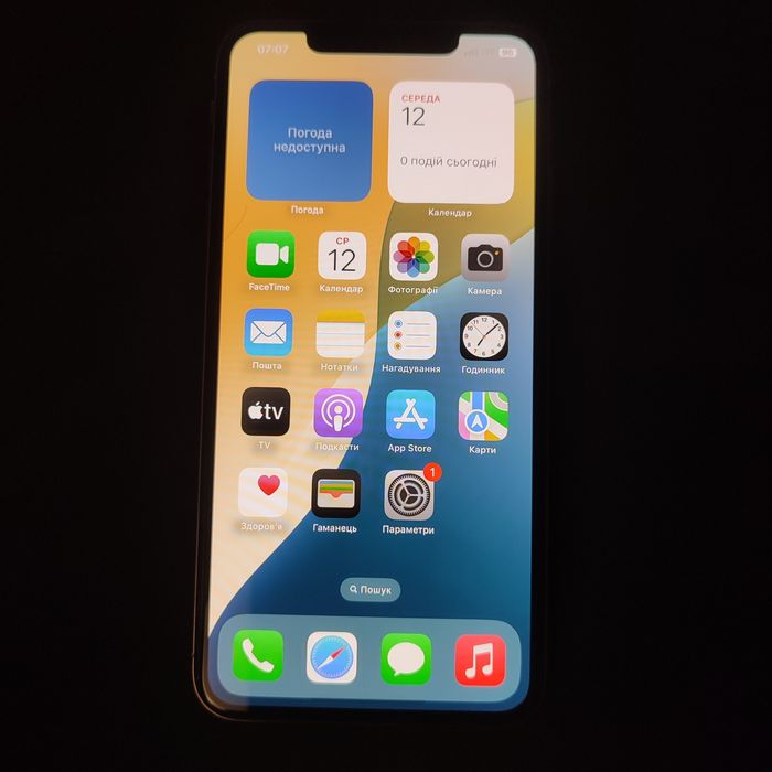 Продам Iphone XS MAX 256GB