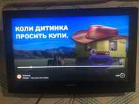 Телевізор samsung