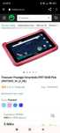Продам  Планшет PRESTIGIO Smartkids 3197 7" 1/16GB