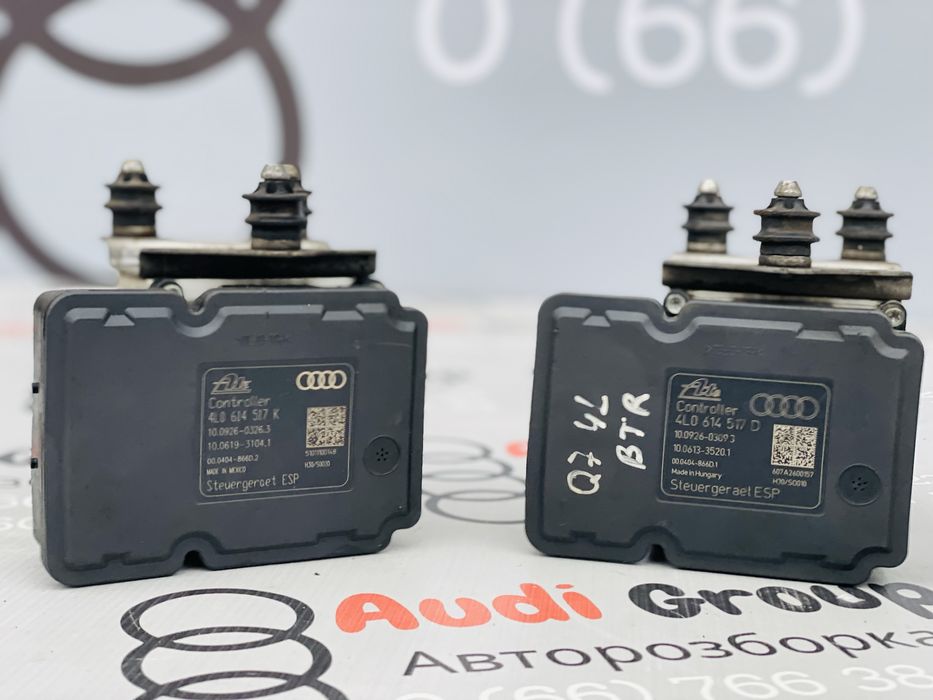 Блок ABS АБС Модуль Антиблокувальна Система Audi Q7 4L Розборка Ауді