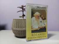 Аудіокасета із записом Папи Іоана Павла ІІ