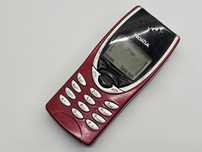 Nokia 8210 bez simlocka