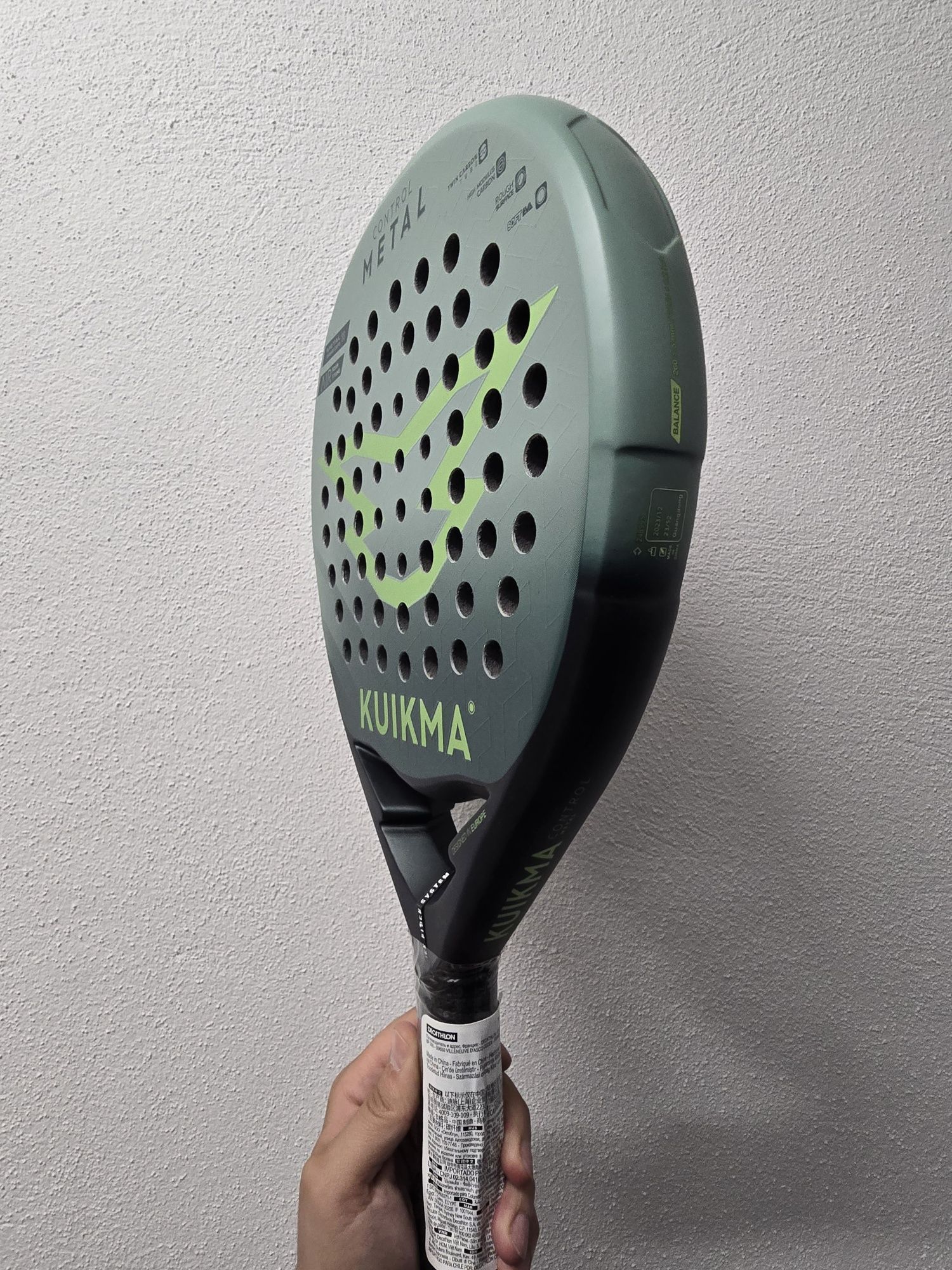 Kuikma metal control NOVA
