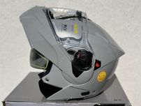 Szczekowy kask motocyklowy AIROH Specktre rozmiar XS, Szary, PROMOCJA!