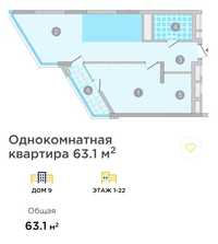 Продажа ЖК Заречный  63 м2, 5/25 поверх