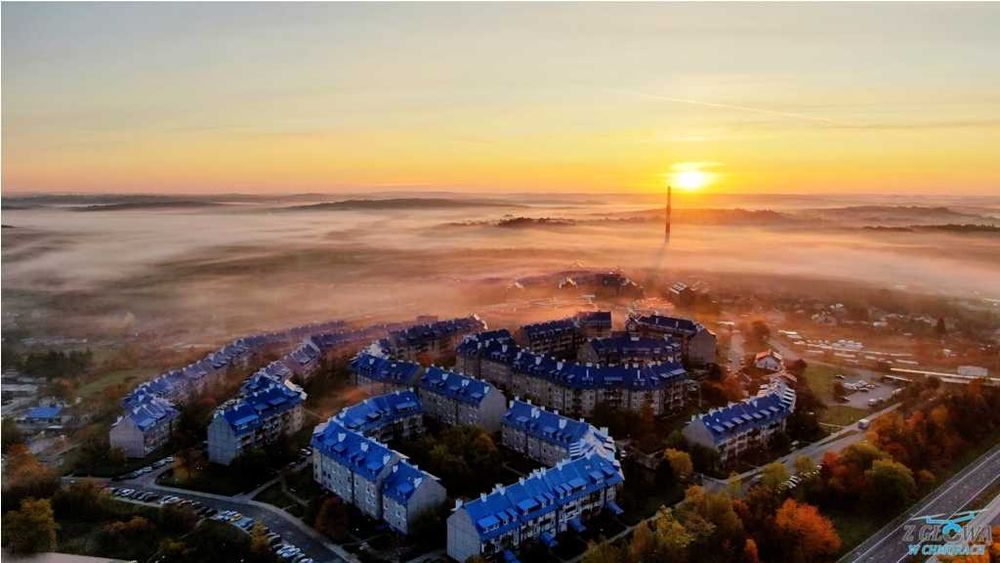 Nagrywanie dronem | Filmowanie | Zdjęcia | Dron | Filmy | DOM |DZIAŁKA