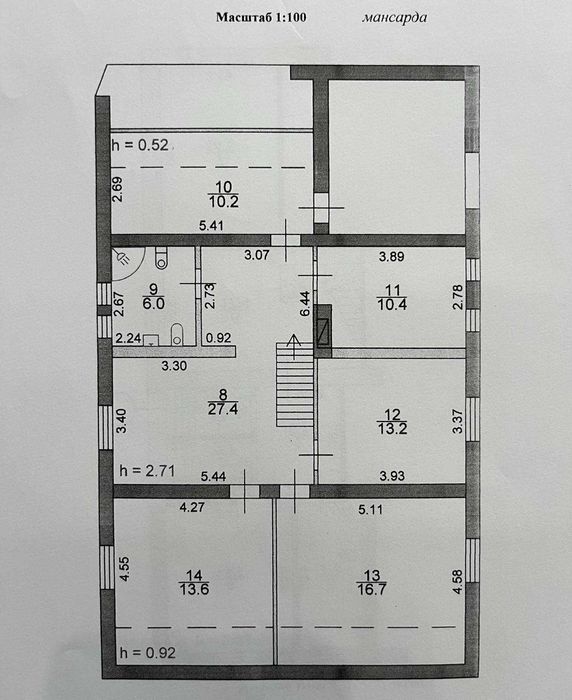 Будинок з гаражем