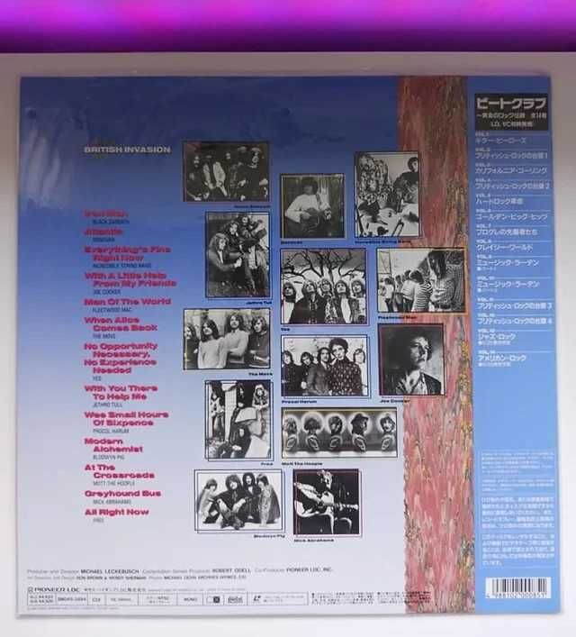 LaserDisc Laser Disc Pack 6 (vendo em separado)