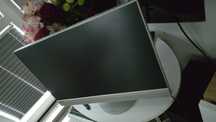 Komputer Lenovo All in one