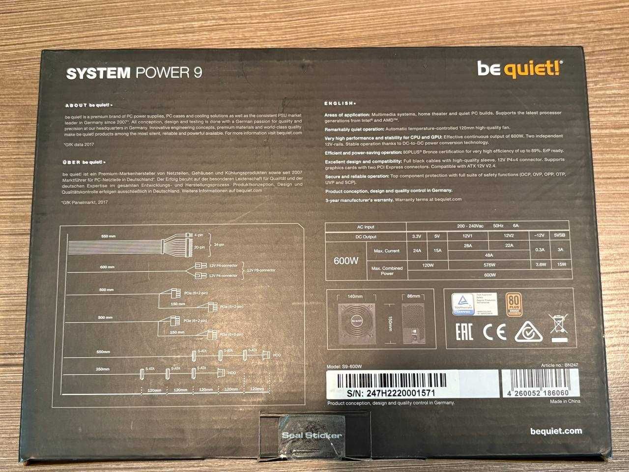 Блок живлення be quiet! System Power 9 600W 80+ Bronze