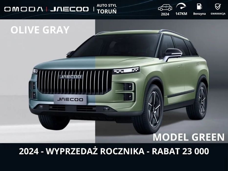 Jaecoo 7 OFFROAD AWD 1.6 TGDI 7DCT 147KM/275NM dostępny od ręki FV23% ASO