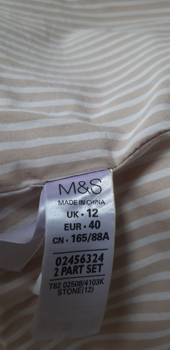 Kurtka kremowa M&S 40