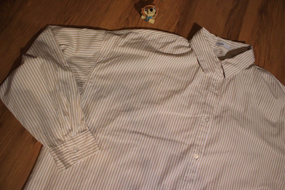 Koszula Cropp r. XL damska w paski brąz/beż dł rękaw bawełna