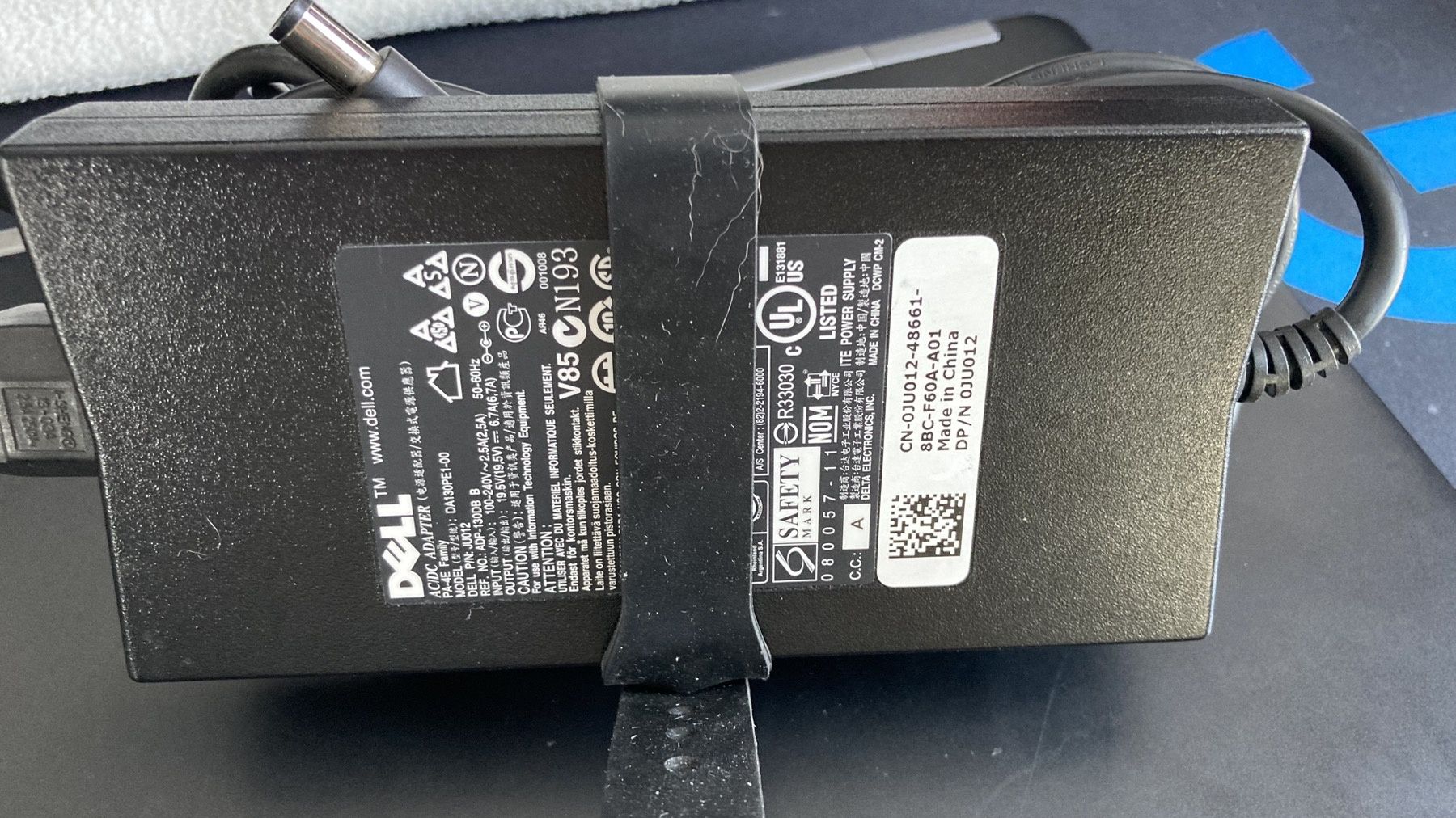 Продам ноутбук dell latitude e5470
