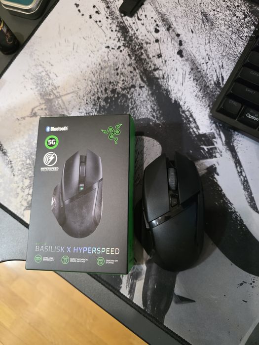 Razer Basilisk X Hyperspeed
