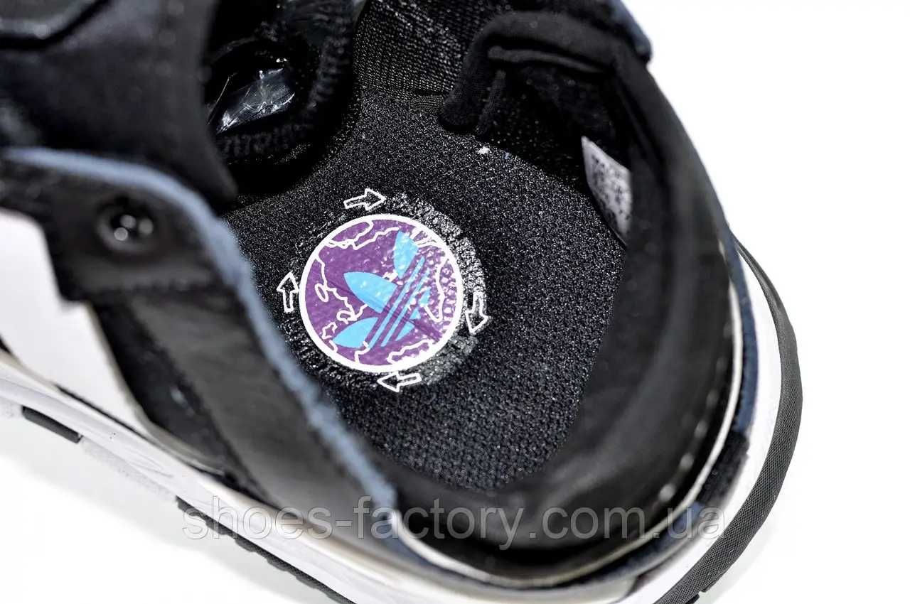 Adidas Niteball 2023 Кросівки унісекс Код 454436