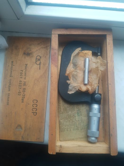 Продам микрометр 50-75мм