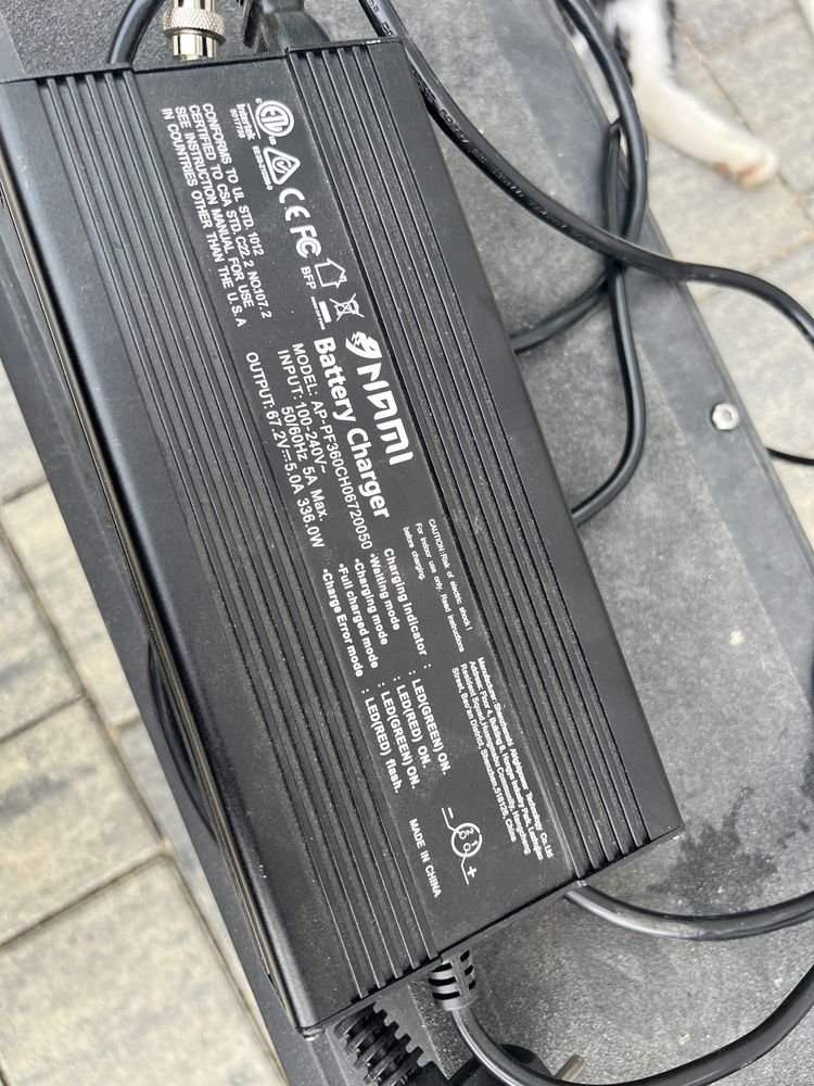Nami Klima Max 30Ah 2*1000W 1795km
