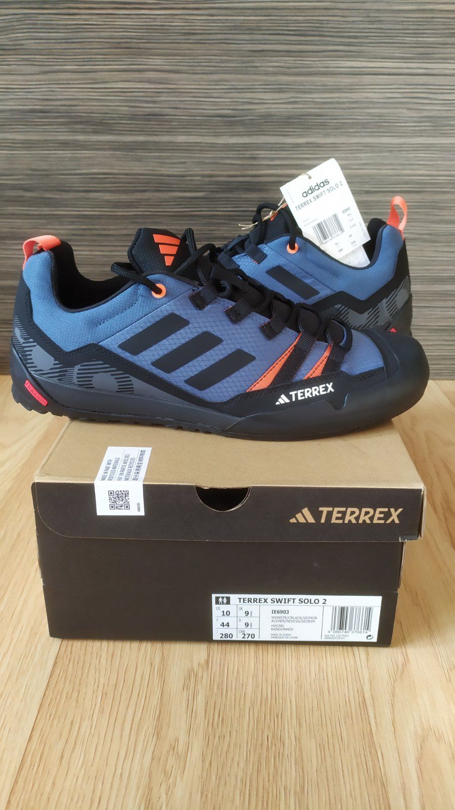 Кросівки Adidas Terrex swift solo 2, Response GX2000