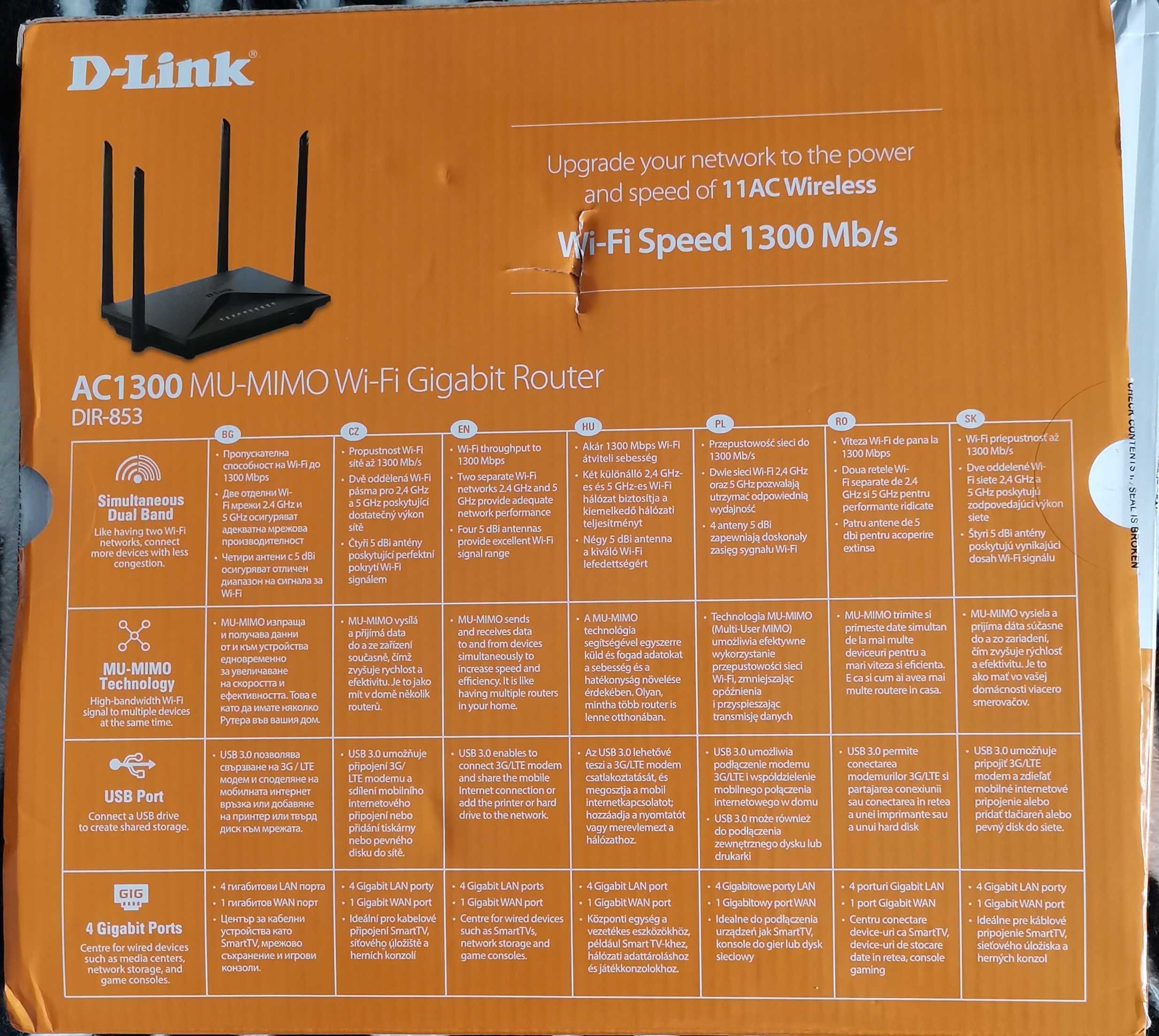 Router Wi-Fi AC1300 MU-MIMO Gigabit ( firmy D-Link)