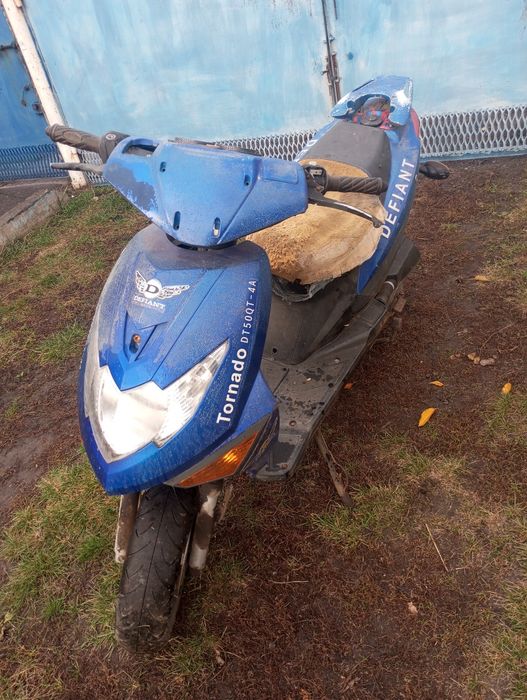 Продам скутер 50 куб