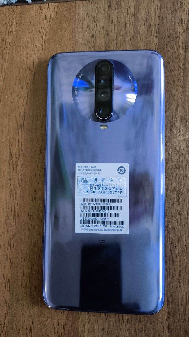 Xiaomi redmi k30 8/256