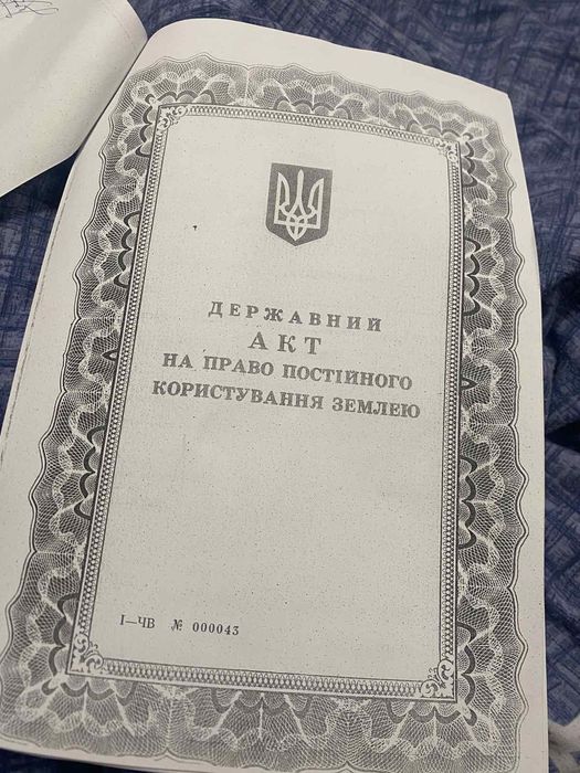 ,Обмін на дачу,автомобіль, або хатину в селі