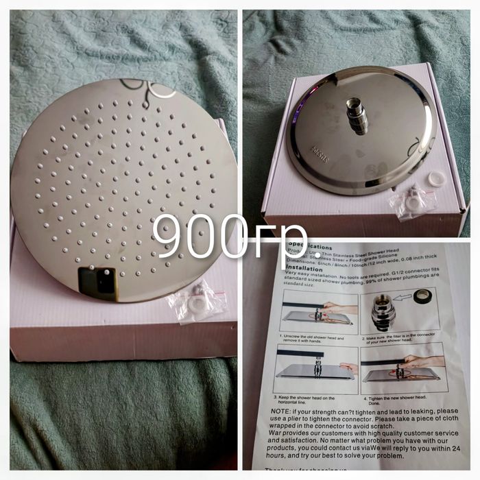 Полочка,Лейки для душа,Кольца для шторы в ванной,собиратель волос, мыл