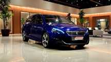 Peugeot 308 GT-Line-Sport+Bezwypadkowy+Orginalny Przebieg-Gwarancja Pisemna