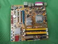 Продам матрицю від (Asus)