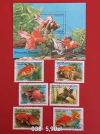 Znaczki pocztowe- fauna/ryby 5- Wietnam, Węgry, Finlandia