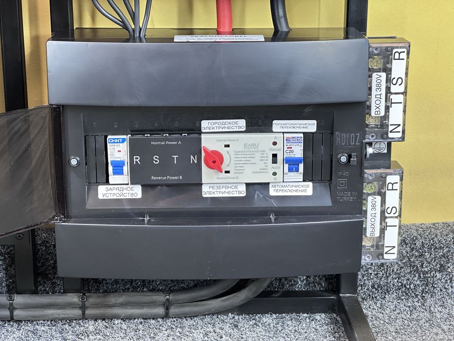 Електростанція ST 6.2kW I 6.2kWh Bluetooth інвертор EAsun, АКБ LG Chem