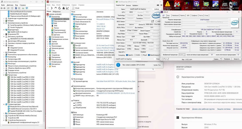 ИДЕАЛ LENOVO ThinkPad T14 Gen 2 14 FHD Ryzen 5 16 512 НОВЫЙ АКБ и SSD