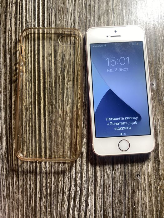 Продам.     Apple Iphone SE