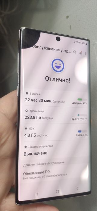 Монитор разбит Samsung note 10