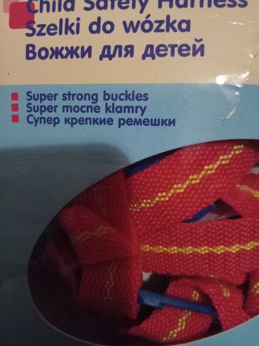 Кенгуру-переноска EASY TOUCH Fitta.для дітей до 3-х років від 0 місяці