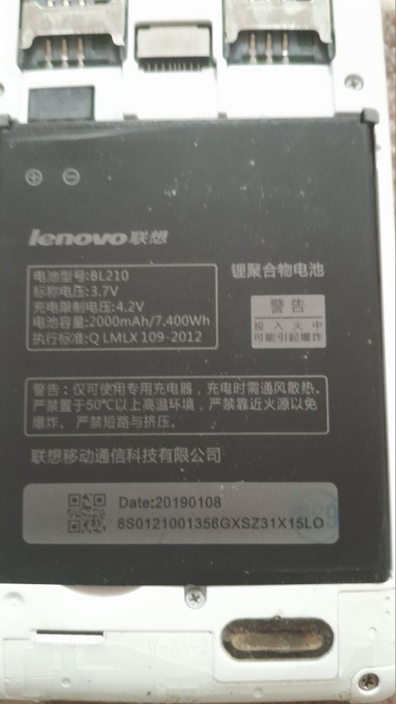 Телефон lenovo A536, працюючий, б/в.