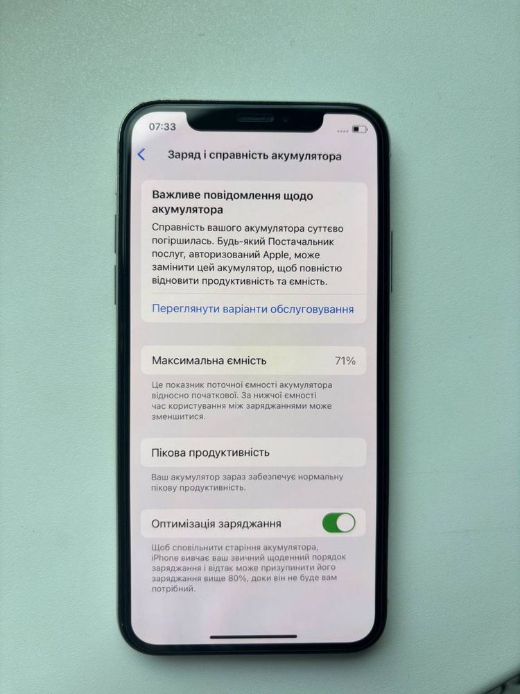 Iphone XS 64 у хорошому стані