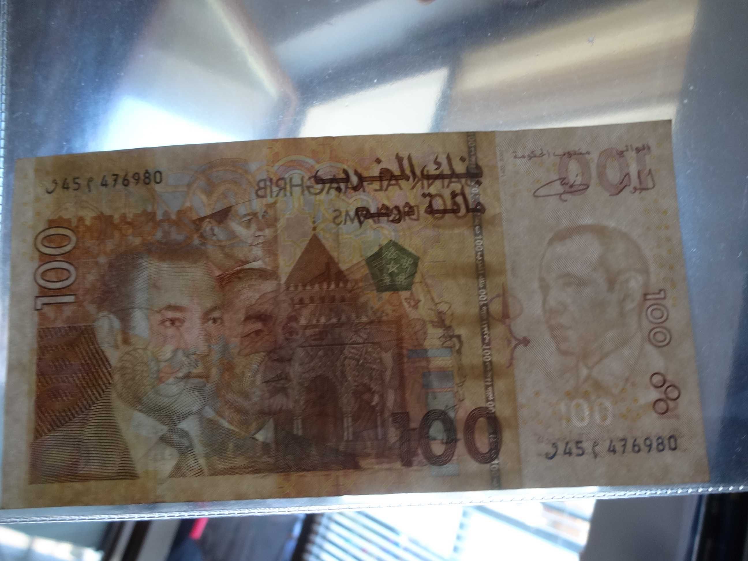 Banknot Maroko 100 Dirhams - jak na fotki